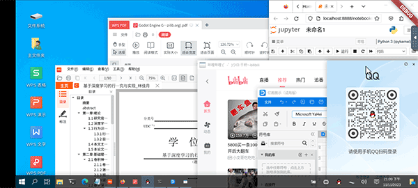 截图1